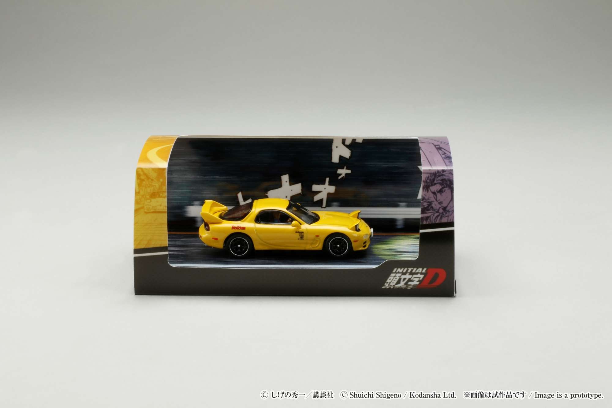 1:64 Scale Mazda RX-7 FD3S Red Suns Initial D Model Car with Keisuke Takahashi & Takeshi Nakazato Figures - Anime Collectible, Diecast Replica for Display & Racing Game Fans