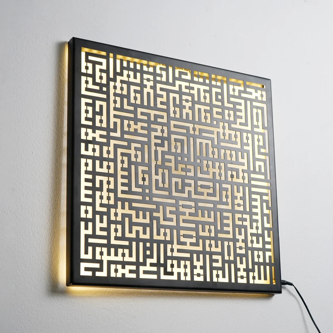 Kufic Islamic Wall Art with LED Lights - Ayatul Kursi, An Nas, Al Falaq, Al Ikhlas - Perfect for Home Decor, Mosque, and Islamic Gift Giving