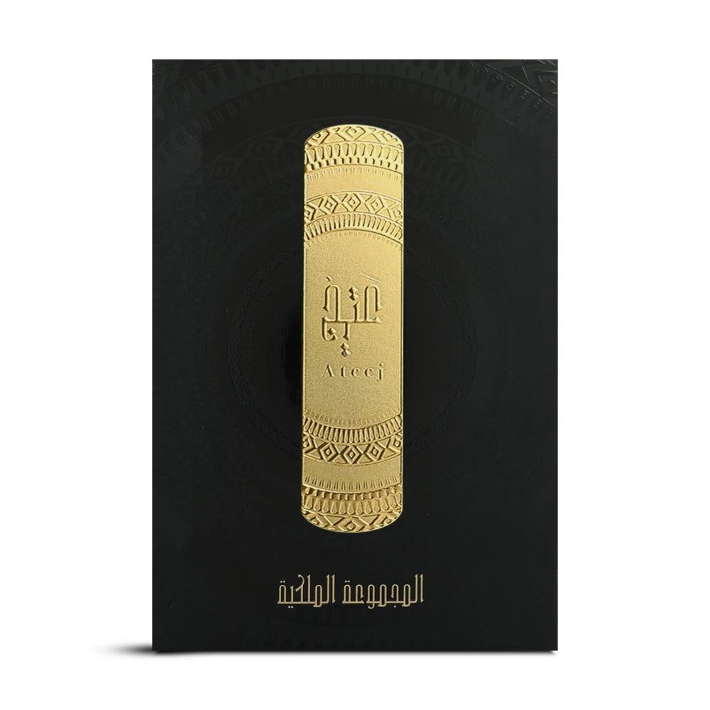 Royal Collection Light Fragrance Perfume Set - 2 x 200ml Bottles for Women, Long-Lasting Floral Scent, Gift for Her | Perfect for Daily Wear, Office & Special Occasions