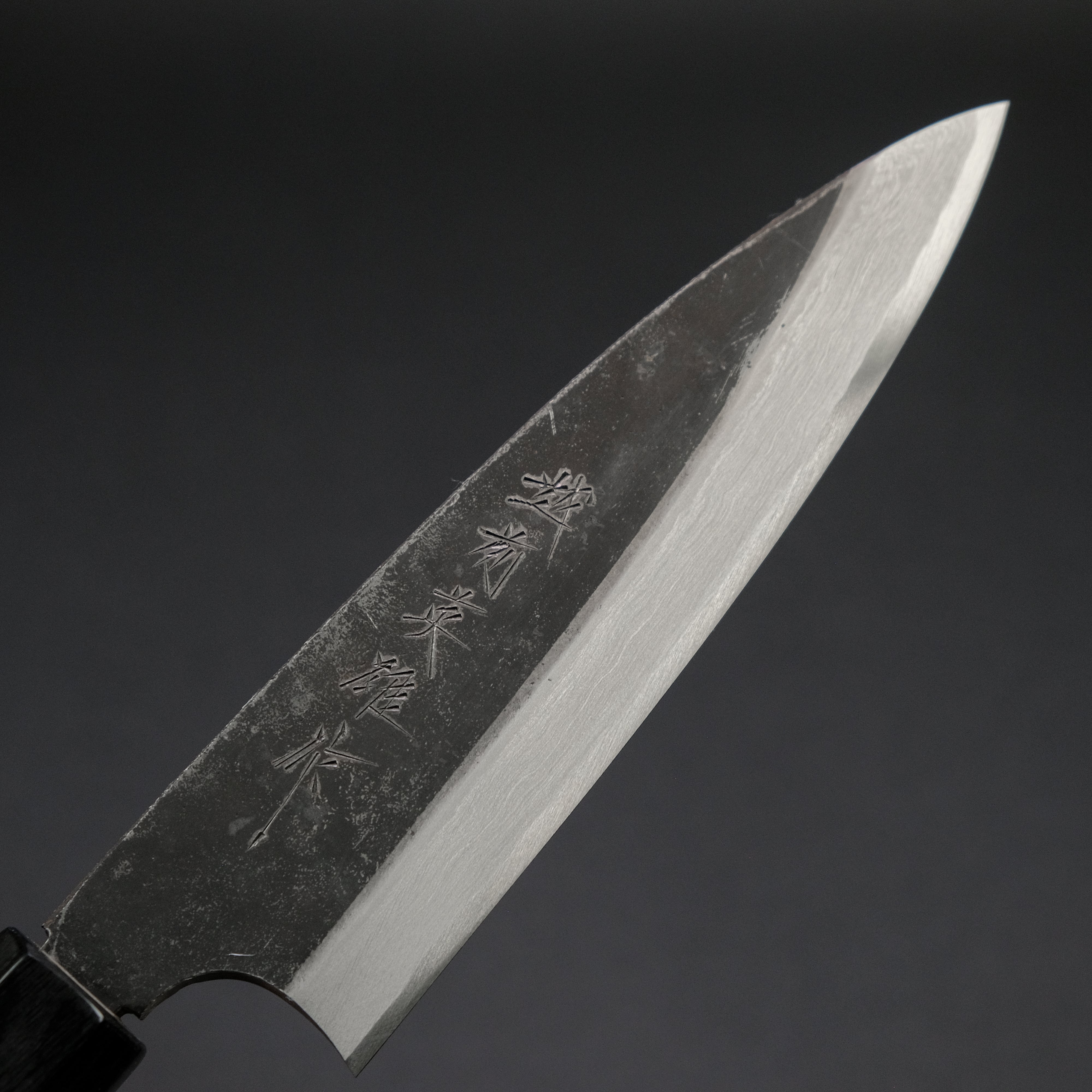 Kitaoka Blue #2 Kurouchi Funayuki 165mm Japanese Kitchen Knife with Ebony Handle - Perfect for Sushi, Sashimi & Precision Cutting