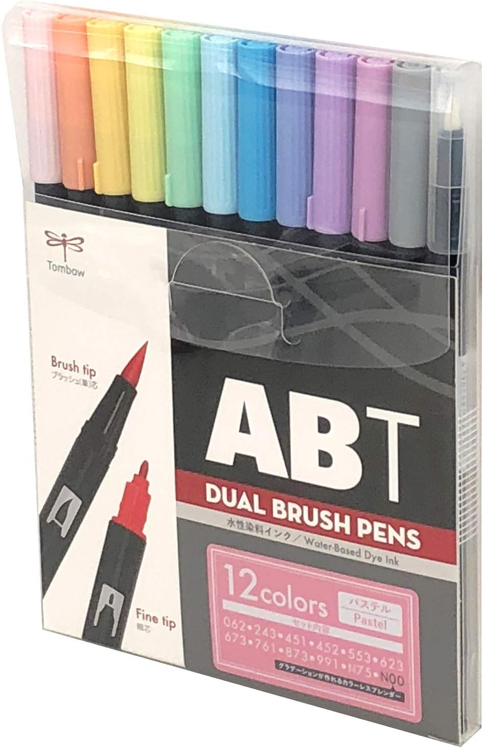 Tombow Dual Brush Pen Set - 12 Pastel Colors for Calligraphy, Hand Lettering & Art | Perfect for Hobonichi Planners, Bullet Journaling & DIY Craft Projects