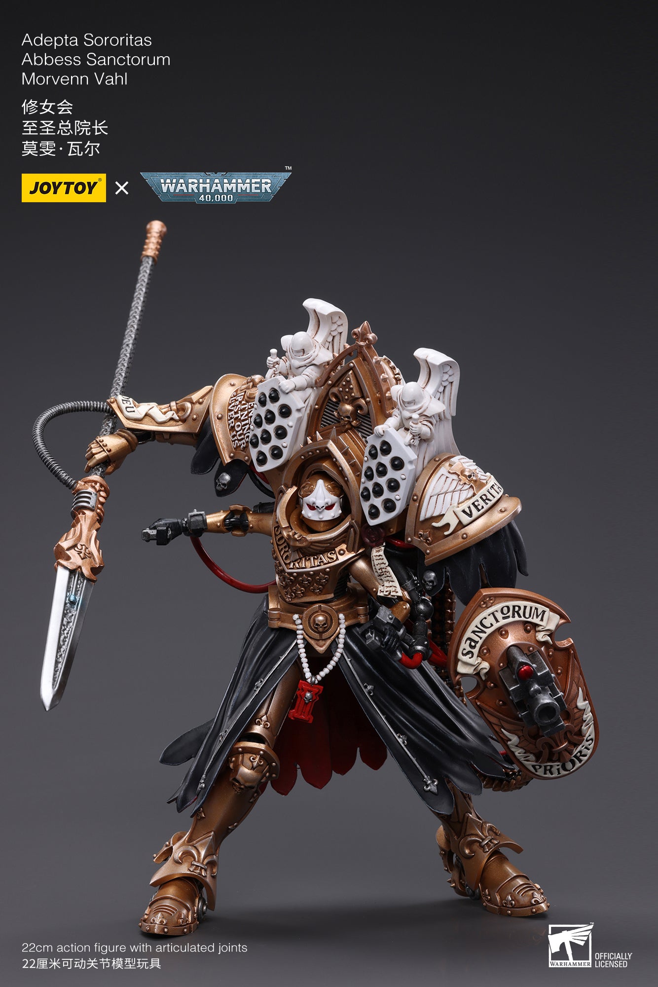 Pre-Order JOYTOY 1/18 Scale Warhammer 40K Adepta Sororitas Abbess Sanctorum Morvenn Vahl Action Figure - Collectible Reissue for Tabletop Gaming & Display