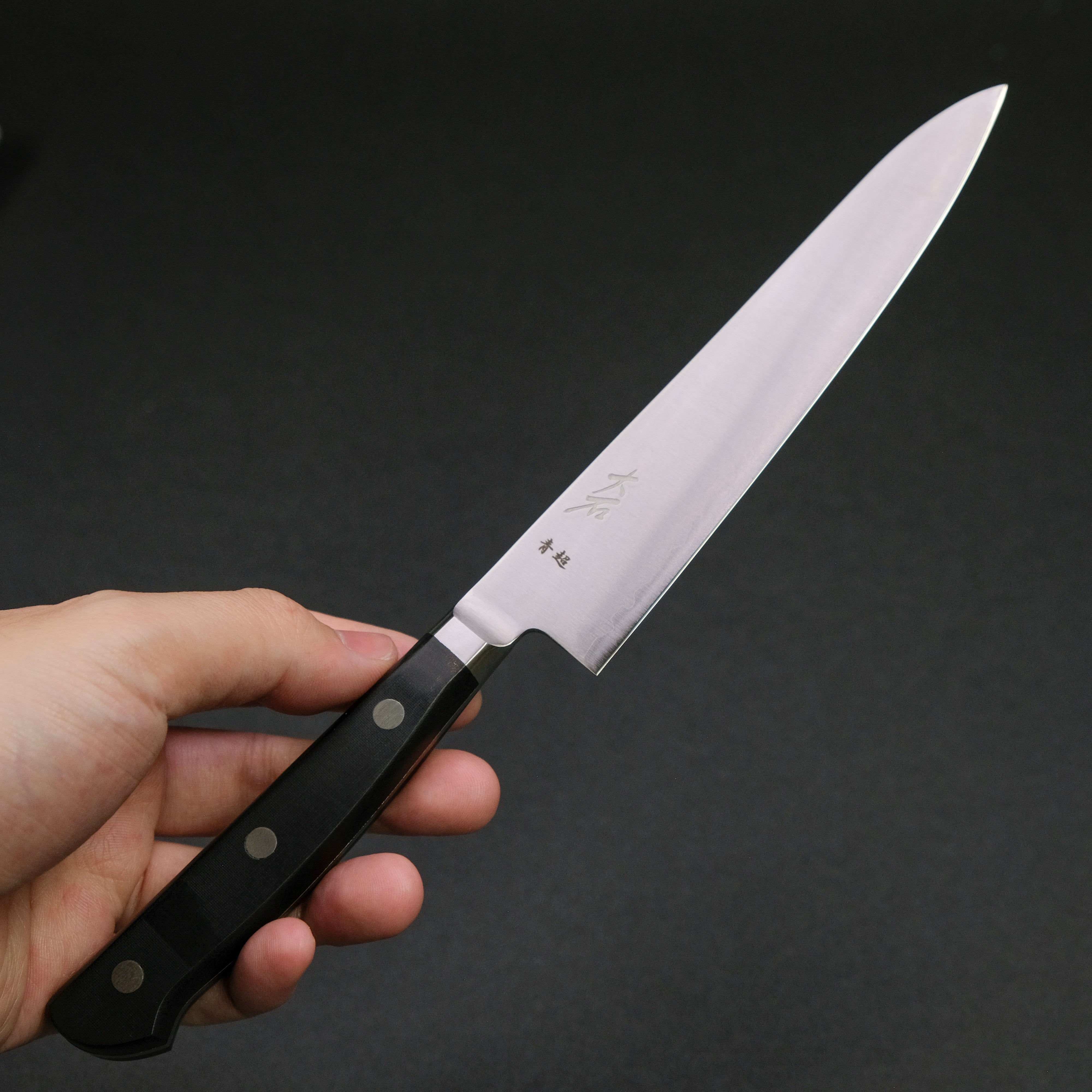 Ohishi Blue Super Petty Knife 150mm - Japanese Kitchen Utility Knife with Linen Micarta Handle - Perfect for Slicing, Peeling & Precision Cutting Fruits, Vegetables & Small Ingredients
