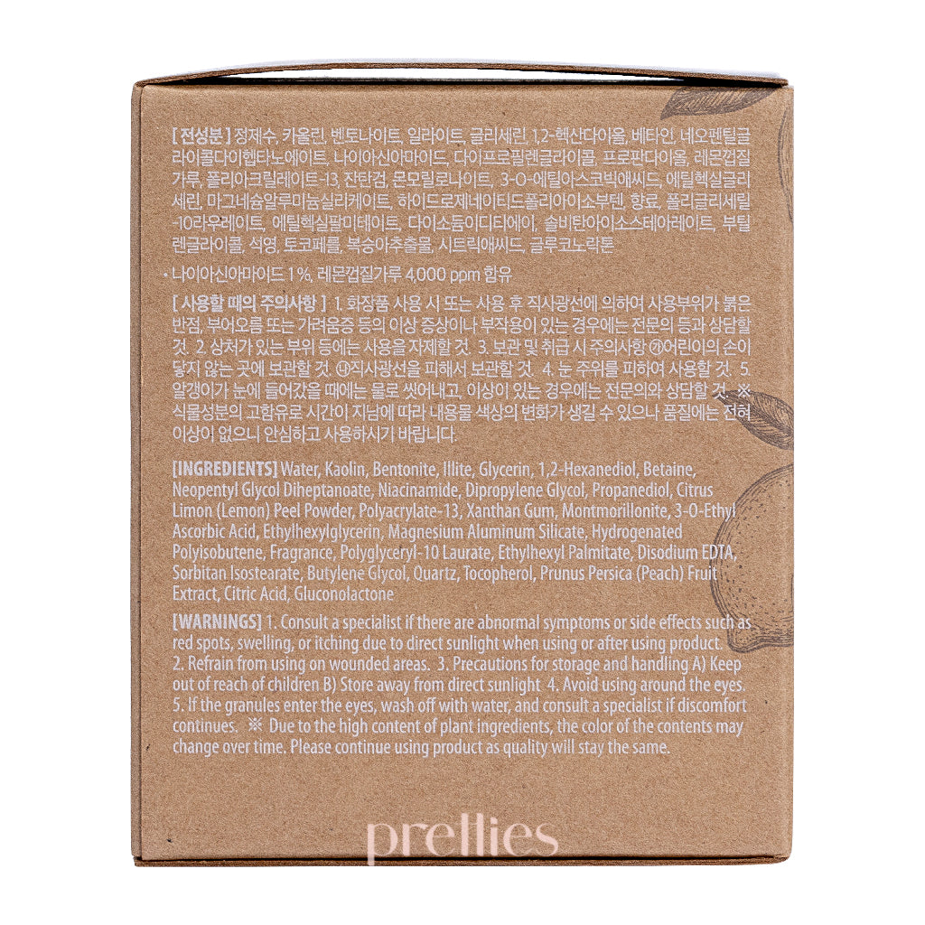 Mary & May Lemon Niacinamide Brightening Wash Off Mask 125g - Korean Skincare for Glowing Complexion, Dark Spot Treatment & Pore Care | Perfect for Night Routine & Pre-Makeup Prep