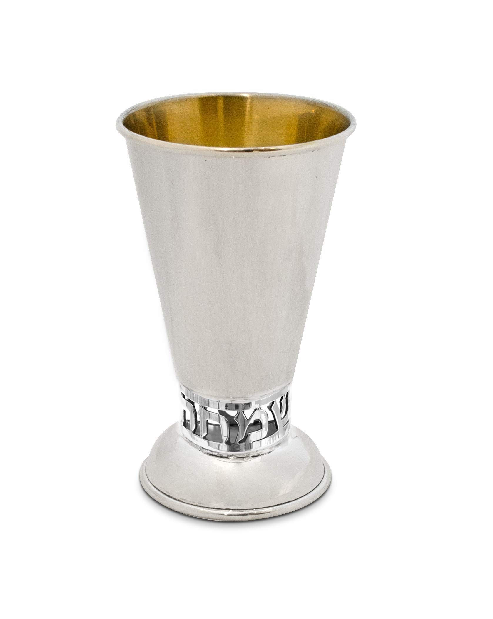 Personalized Sterling Silver Kiddush Cup - Custom Engraved Hebrew or English Name with Colorful Enamel - Perfect for Jewish Holidays, Bar Mitzvahs & Wedding Gifts