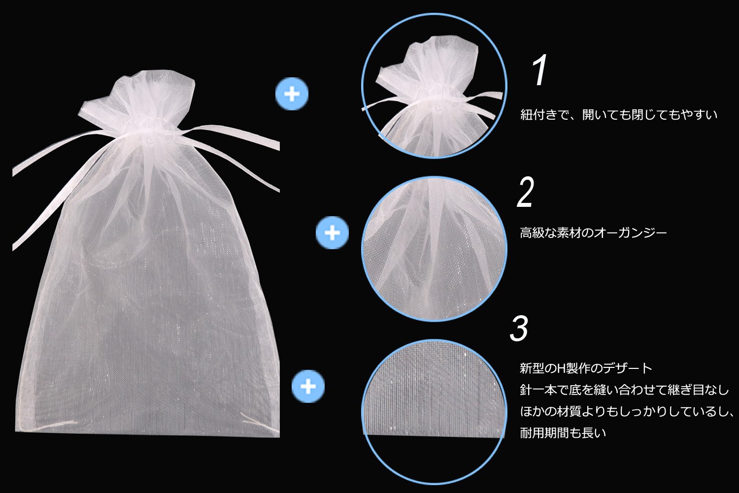 SumDirect White Sheer Organza Gift Bags - 50Pcs 4x6 Inches Drawstring Jewelry Pouches for Wedding Favors, Bridal Shower, Christmas Party Decorations | Perfect for Jewelry Packaging, Party Favors, and Special Occasion Gift Wrapping