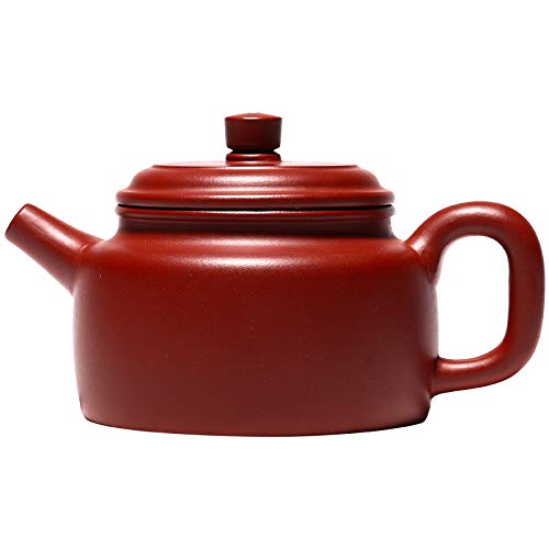 Premium 8 Oz Yixing Zisha Clay Teapot - Handmade Chinese Kung Fu Tea Maker with Built-in Filter | Authentic Purple Clay Teapot for Gongfu Tea Ceremony, Home Brewing & Gift Giving
