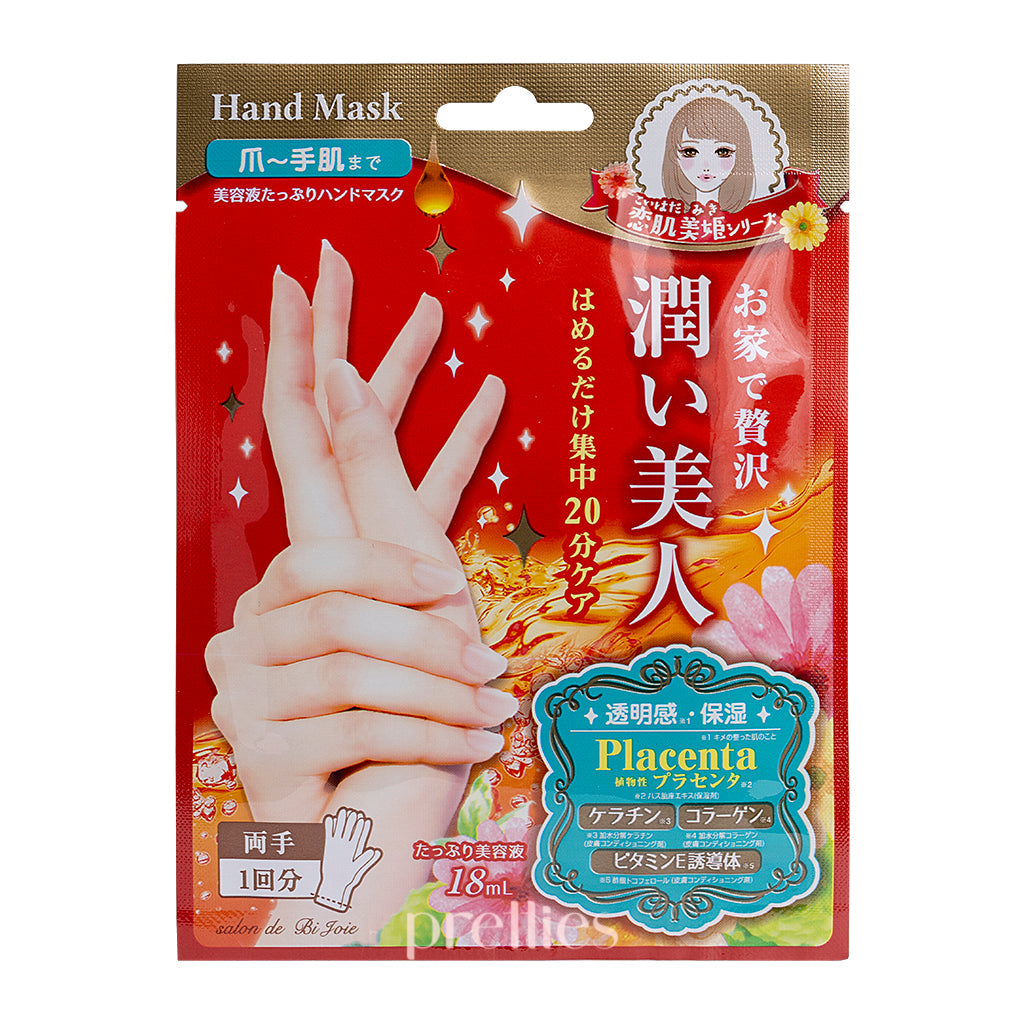 Beauty World Placenta Moisturizing Hand Mask 18ml - Deep Hydration & Nourishment for Dry Skin | Perfect for Spa Night & Winter Hand Care (Red)