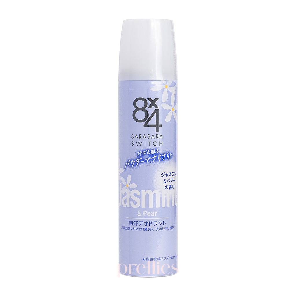 KAO 8x4 Sarasara Switch Deodorant Spray for Women - Long Lasting Jasmine & Pear Scent, 50g - Fresh Fragrance for Daily Use & Active Lifestyle