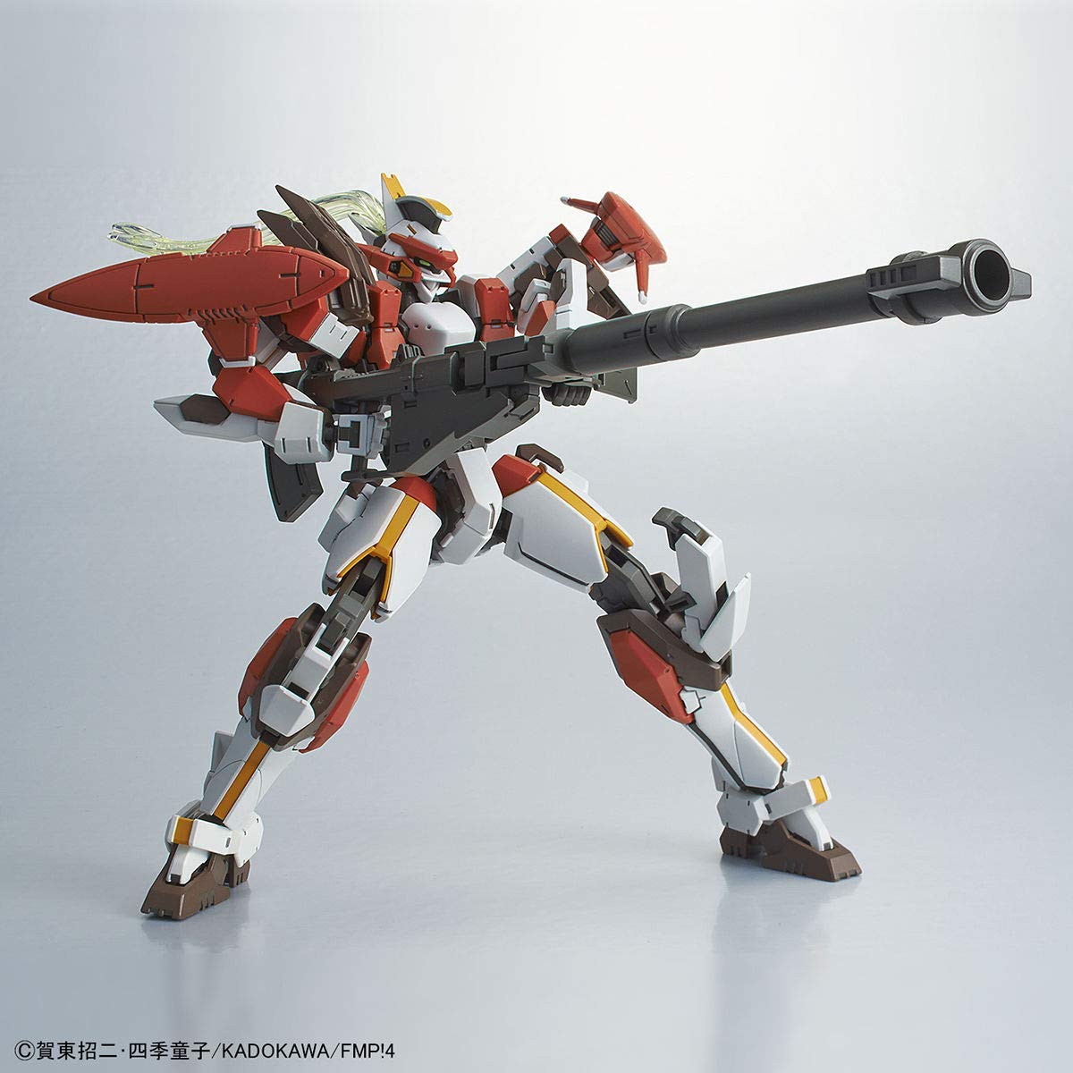 Bandai 1/60 Scale Full Metal Panic: Invisible Victory ARX-8 Laevatein Version IV Plastic Model Kit - Perfect for Anime Collectors & Gundam Builders
