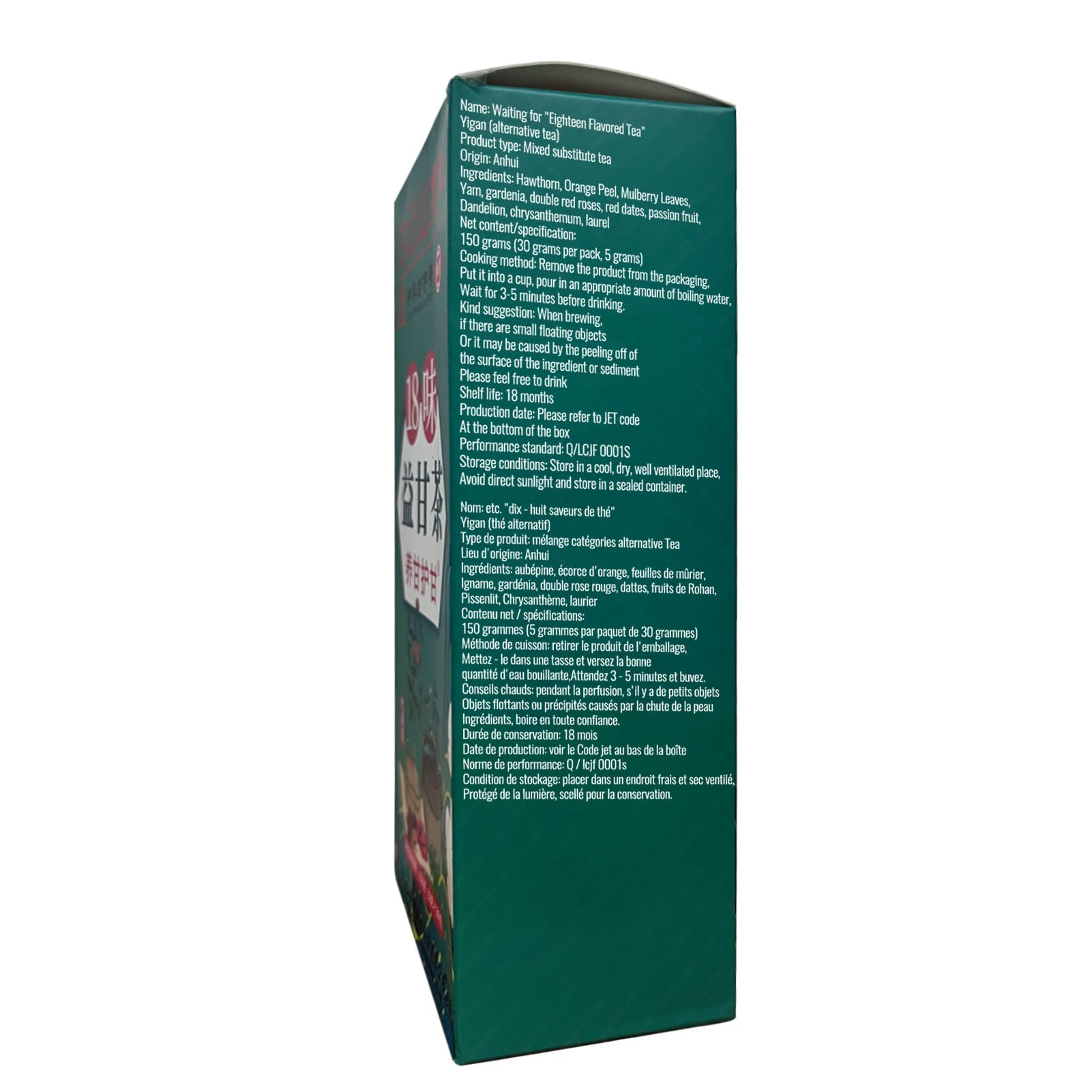 18 Flavors Liver Care Tea - Herbal Liver Nourishing Tea with 18 Natural Herbs, Traditional Chinese Detox Tea for Liver Health (1 Box/30 Tea Bags) - Daily Wellness Drink for Detox & Digestion Support