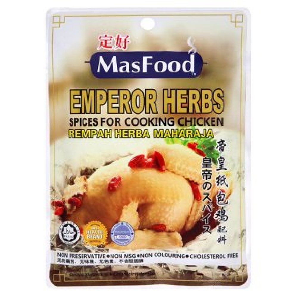 MasFood Emperor Herbs & Spices Seasoning Blend - Premium Chicken Spice Mix 35g (3 Pack) - Perfect for Grilling, Roasting & Marinating Poultry Dishes