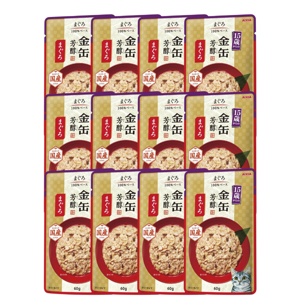 12-Pack Aixia Kin Can Rich Pouch Cat Food 60g - Tuna & Chicken with Skipjack Tuna Sauce - Premium Wet Cat Food for Adult & Senior Cats (15+ Years) - Perfect for Mealtime, Travel & Treats