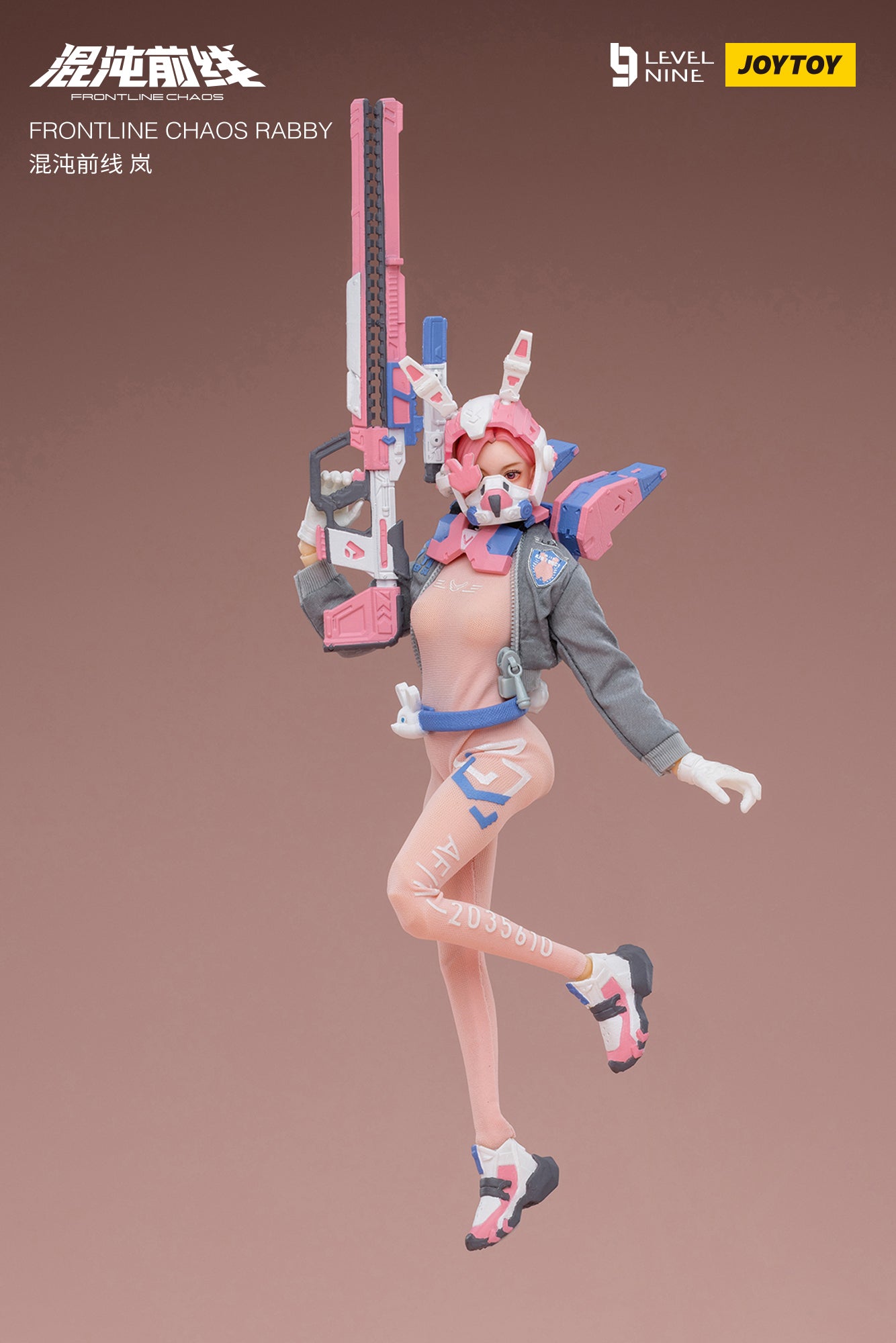 JOYTOY Level Nine 1/12 Scale Frontline Chaos Rabby Action Figure - Collectible Military Model for Display & Role Play Scenes