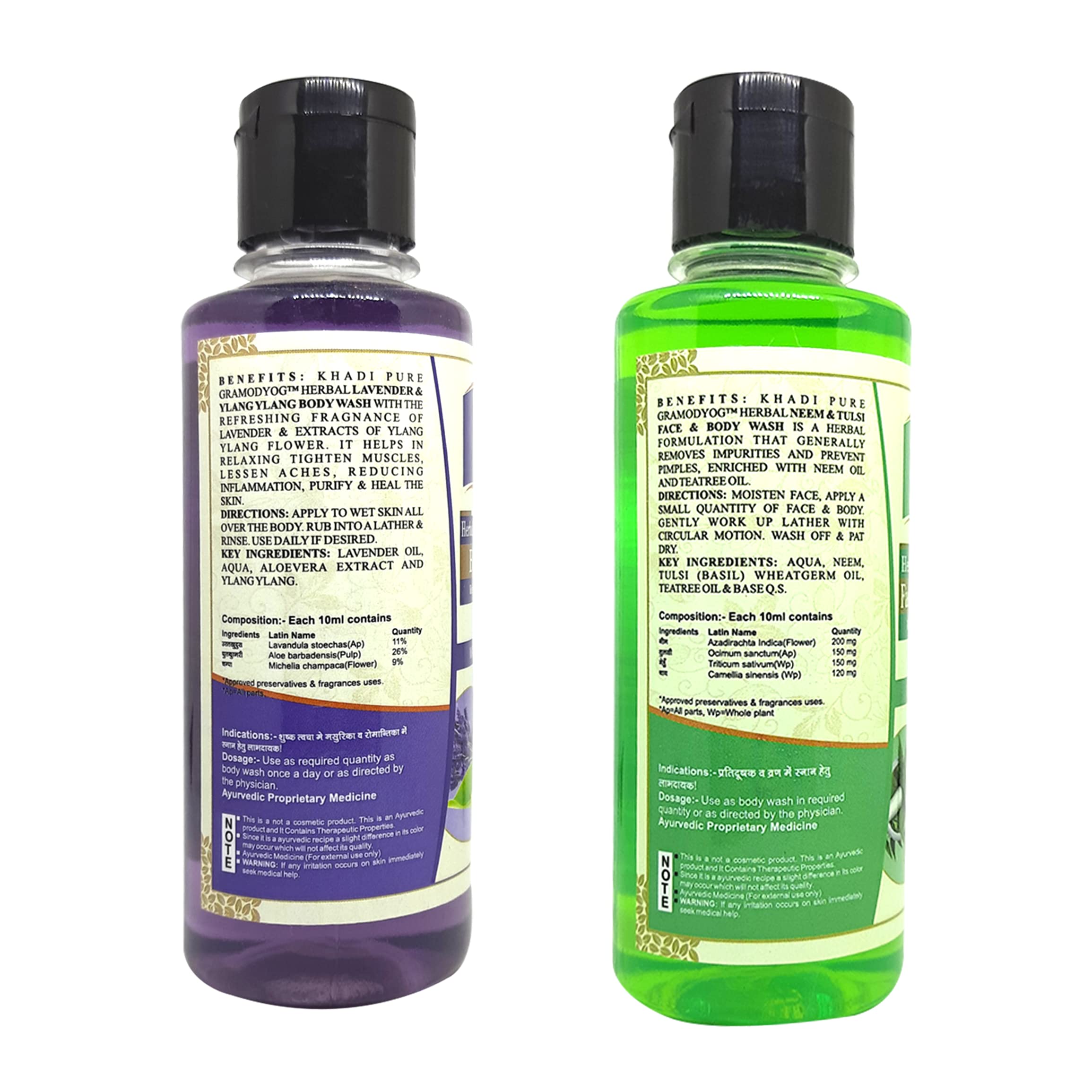 Khadi Pure Lavender Ylang Ylang & Neem Tulsi Body Wash for Soft Skin - 210ml (Pack of 2) - Natural Ayurvedic Shower Gel for Relaxation & Stress Relief - Perfect for Spa Nights & Self-Care Routines