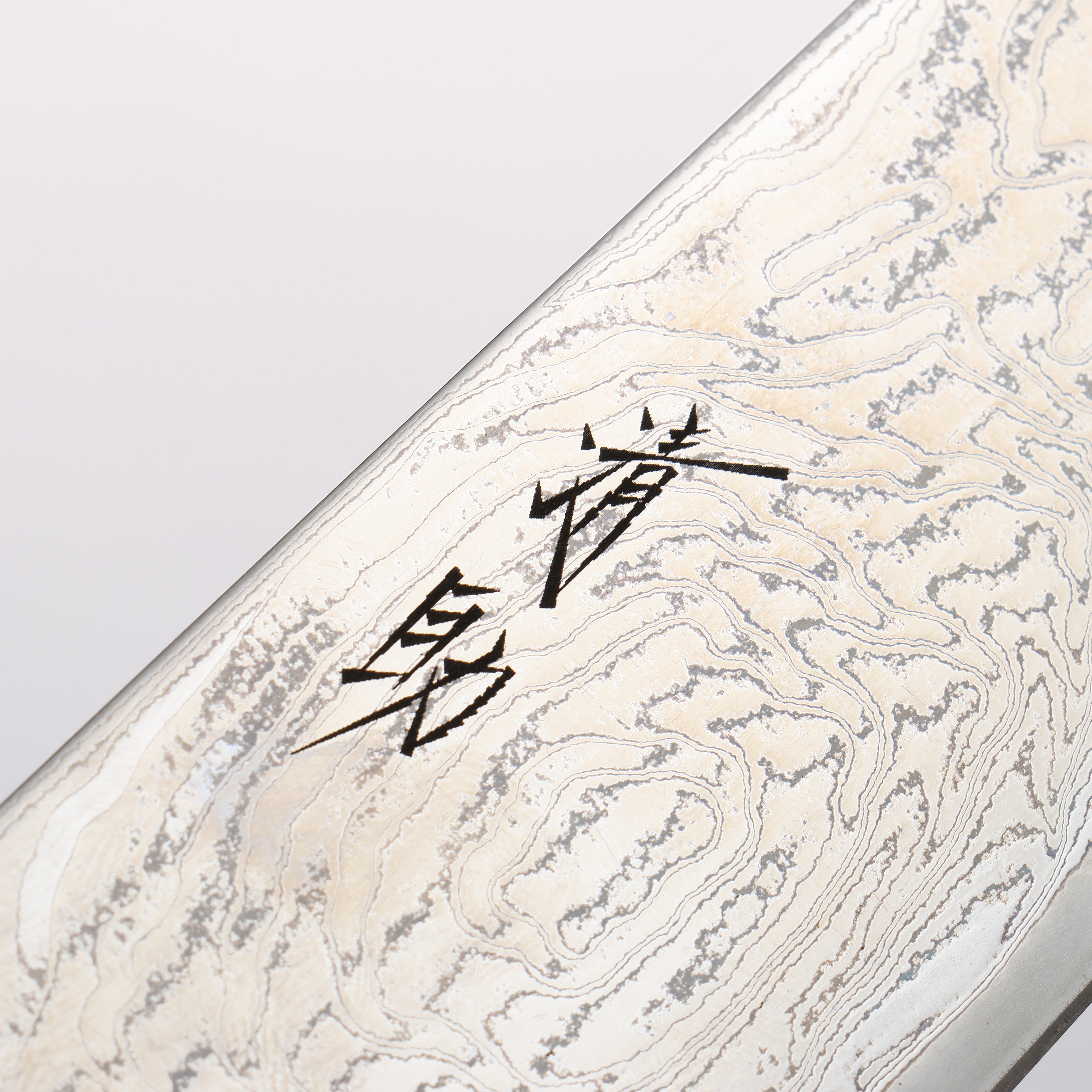 Premium Seisuke Nami AUS10 Damascus Gyuto Chef Knife 240mm - Mirrored Finish with Oak Handle - Perfect for Professional Chefs & Home Cooking Enthusiasts