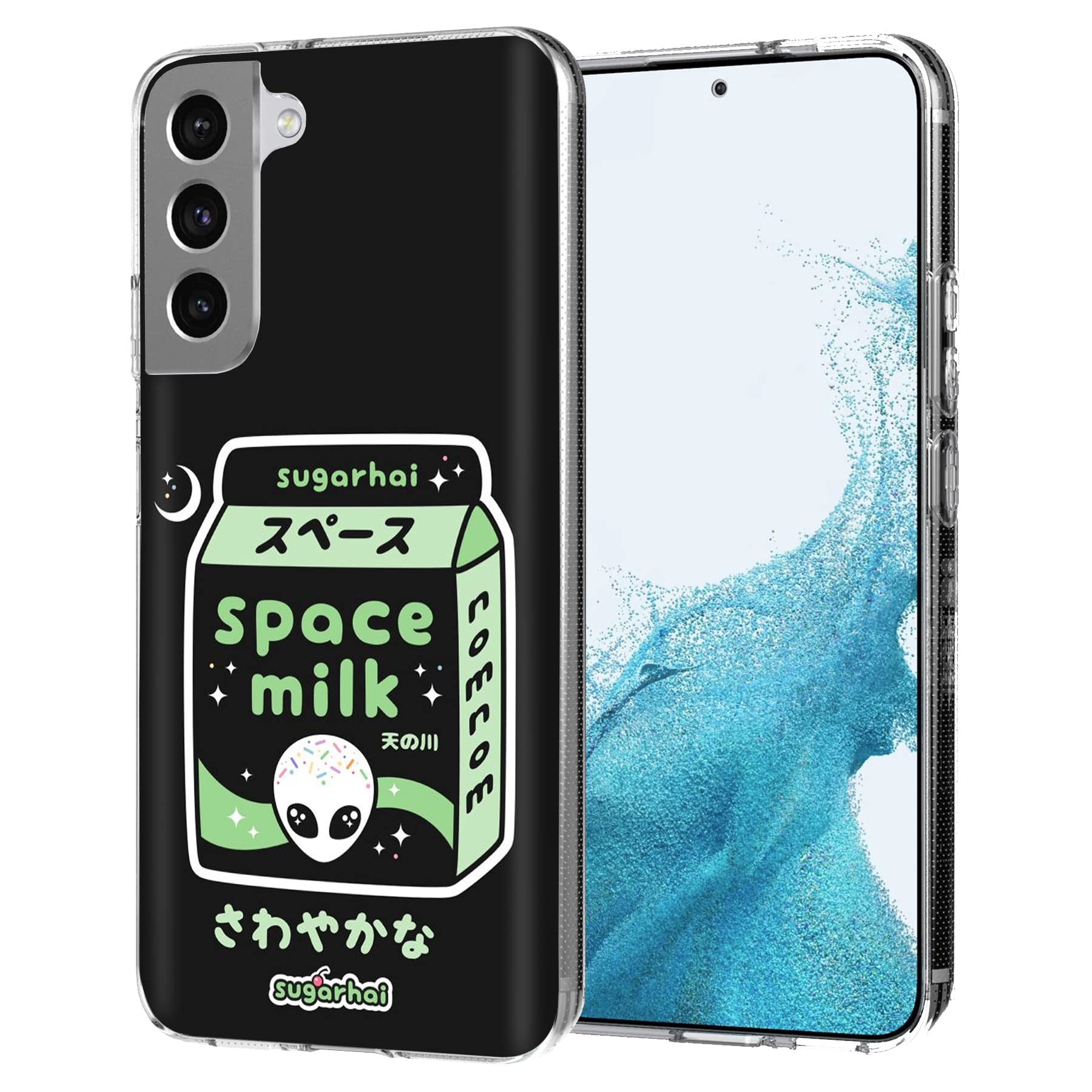 Slim Protective Case for Samsung Galaxy S22 5G - Shockproof Flexible TPU Cover with Total Guard Technology | Space Milk Color | Perfect for Everyday Use, Travel & Outdoor Activities
