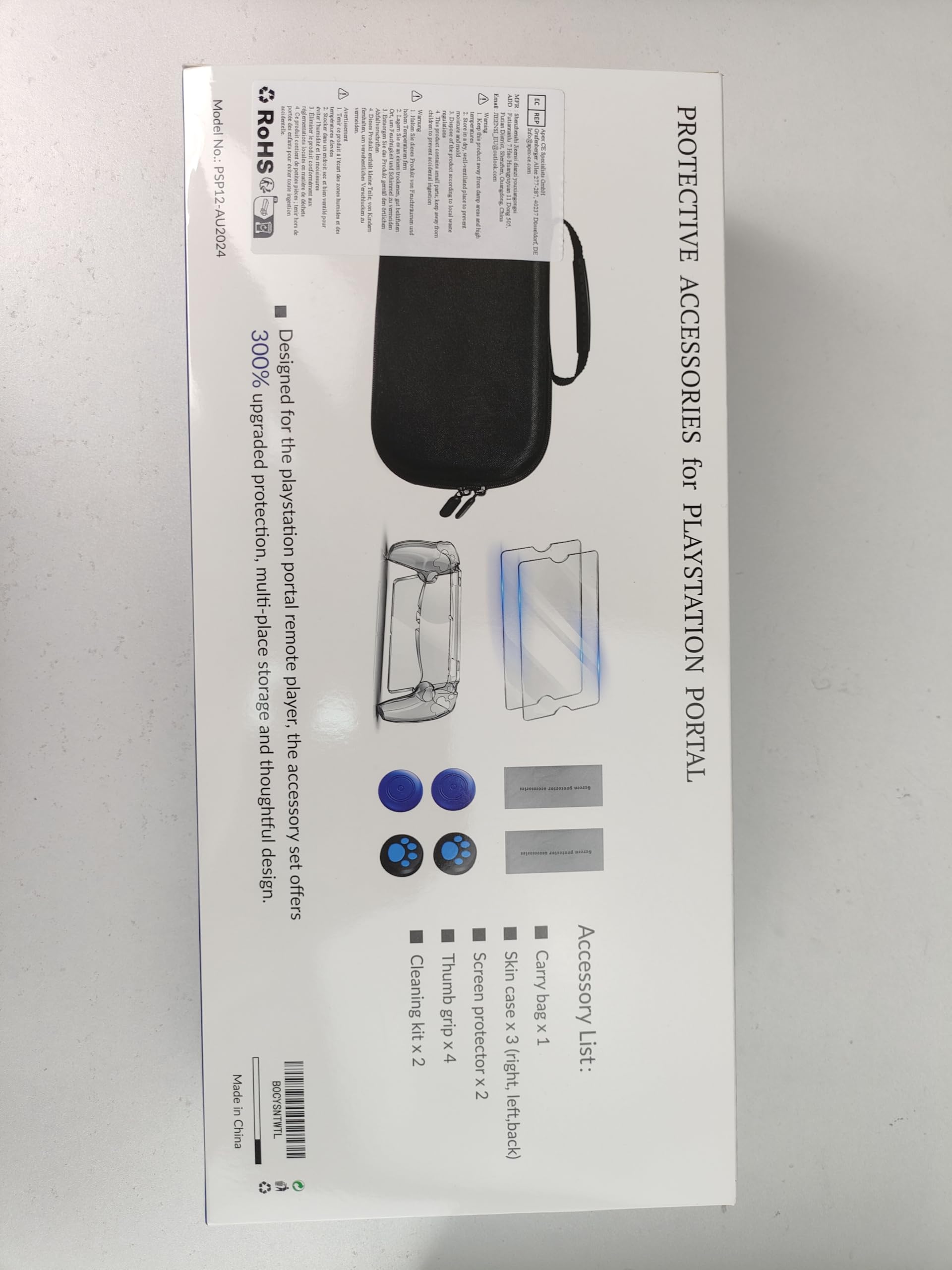 Auarte 12-in-1 Accessories Kit for Playstation Portal Remote Player - Hard Travel Case, Clear Protective Skin for PS5 Portal, 2 Screen Protectors & 4 Thumb Grips (Carbon Black) - Perfect for Gaming On-The-Go & Travel Protection