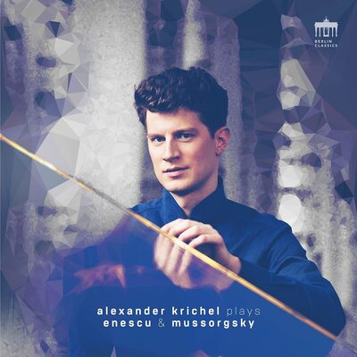 Alexander Krichel LP - Enescu & Mussorgsky Classical Piano Music Vinyl Record | Perfect for Home Listening, Music Collectors & Audiophiles