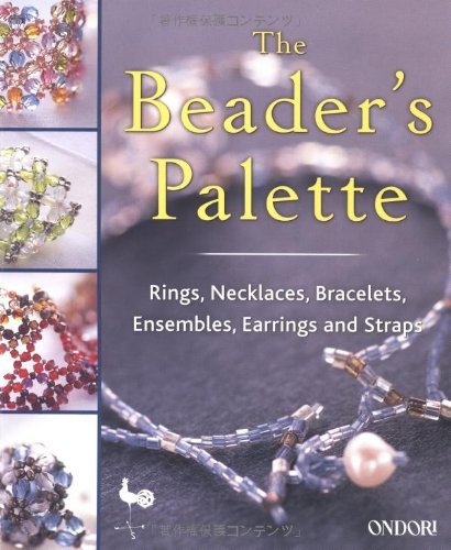 Beaders Palette Jewelry Set - Handmade Rings, Necklaces, Bracelets, Earrings & Straps for Women | Perfect for Gifts, Parties & Everyday Wear