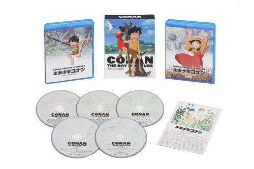 CONAN The Boy in Future - 5-Disc Blu-ray Box Set | Classic Anime Collection | Perfect for Movie Nights & Anime Lovers