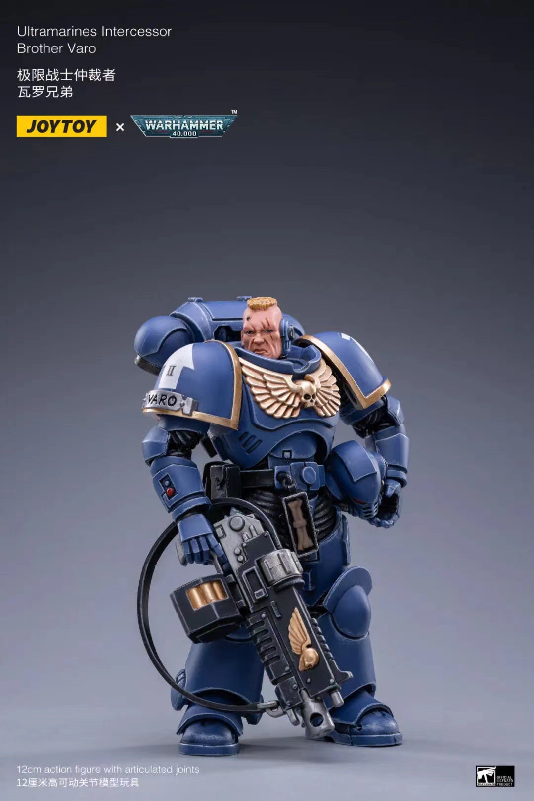 JOYTOY 1/18 Scale Warhammer 40K Ultramarines Intercessors Action Figure Set (4PCS) - Highly Detailed Collectible Miniatures for Tabletop Gaming, Display & Warhammer 40K Fans