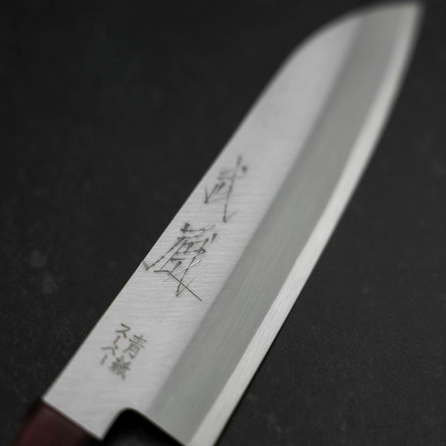 Premium Santoku Knife 140mm - Stainless Steel Clad Blue Super Polished Blade with Ergonomic Black & Red Handle - Perfect for Sushi, Vegetables, and Meat Cutting