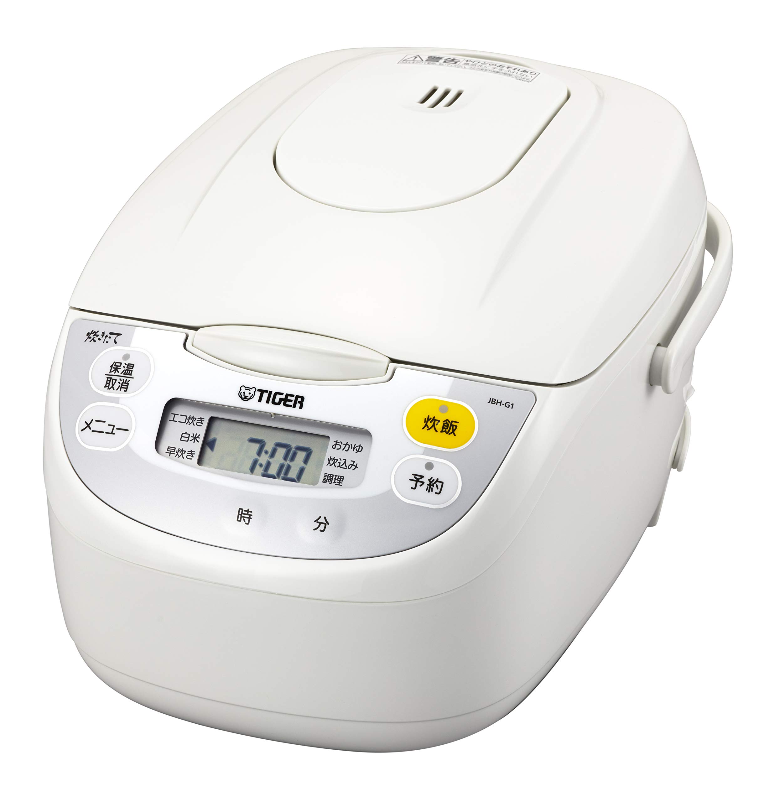 TIGER JBH-G101-W 5.5-Cup Micro Computer Rice Cooker - White | Perfect for Small Families, Dorm Rooms & Office Use | Fast Cooking & Keep Warm Function