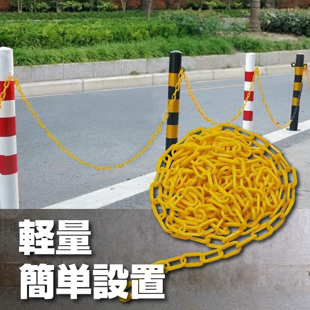 2-Pack Yellow Plastic Parking Barrier Chain with S-Hooks - Heavy Duty Garage Car Park Post Safety Warning Chain for Driveways, Warehouses, and Parking Lots