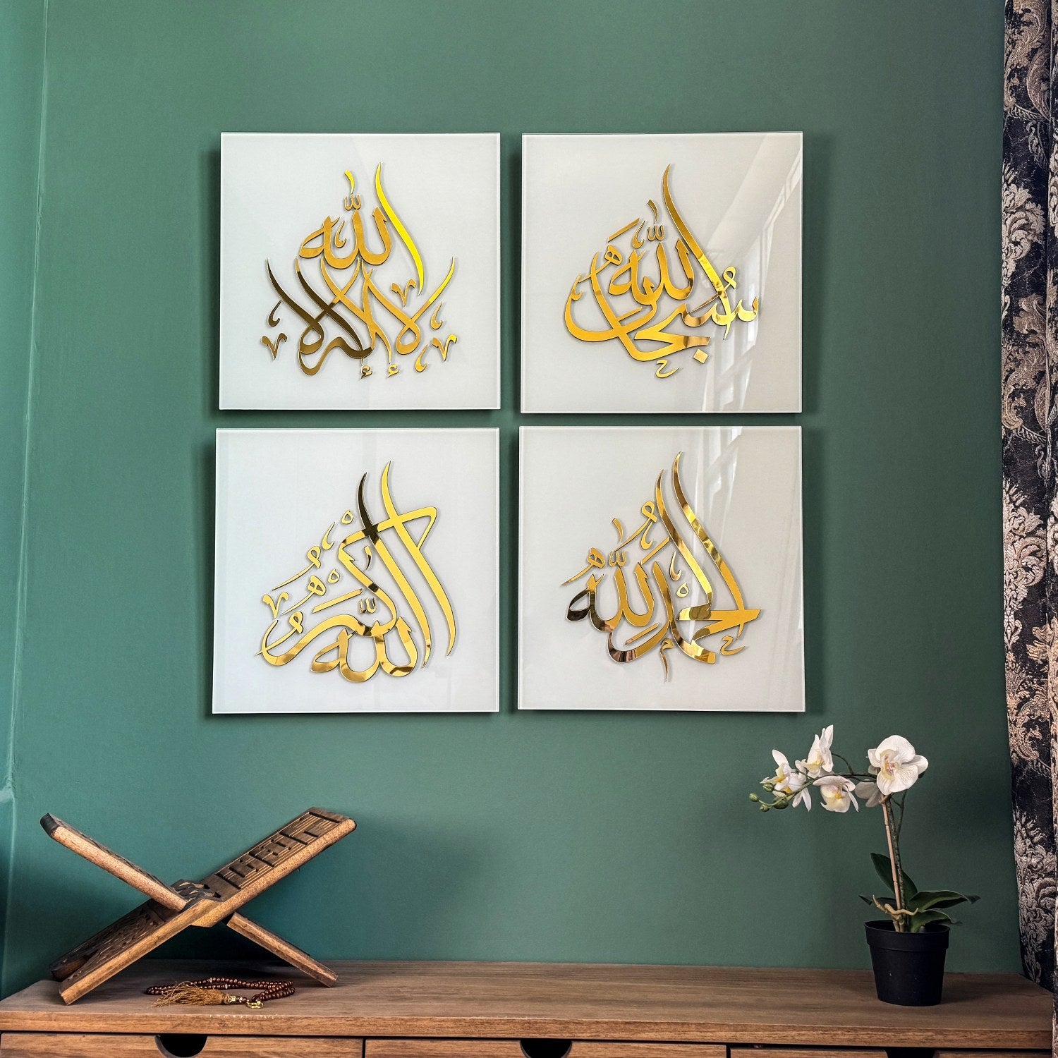 Islamic Wall Art Set - SubhanAllah, Alhamdulillah, Allahu Akbar, La ilaha illAllah - Arabic Calligraphy Glass Decor for Home & Mosque - Perfect for Muslim Prayer Room & Gift