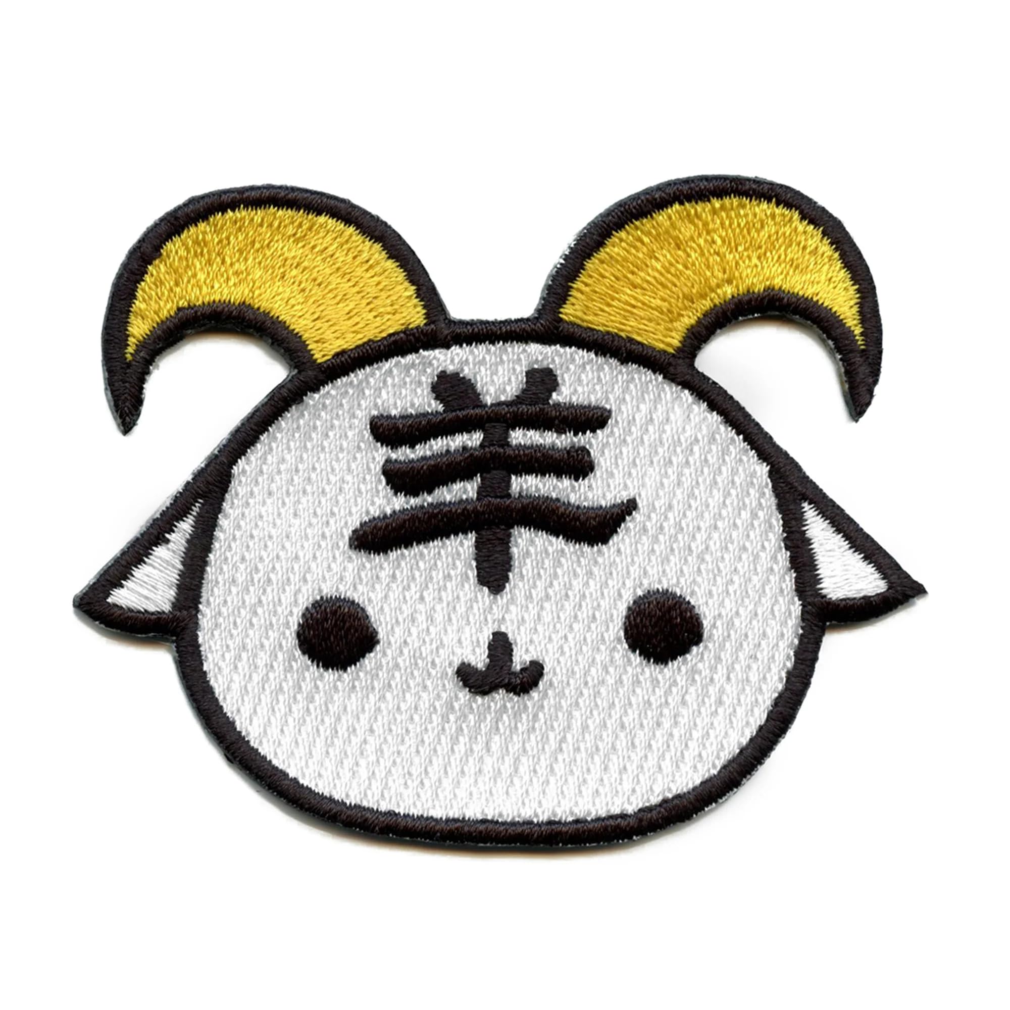Chinese Zodiac Goat Embroidered Iron On Patch - DIY Clothing Decoration for Jackets, Hats, Bags & Costumes | Perfect for Chinese New Year, Cosplay & Fashion Accessories
