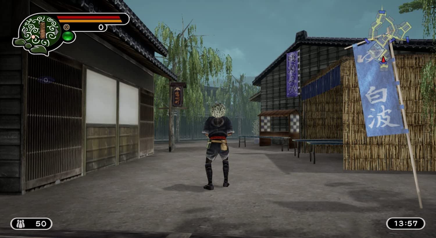 Kamiwaza: Way of the Thief - PS4 Game | Stealth Action Adventure for PlayStation 4 | Perfect for Fans of Ninja & Heist Games