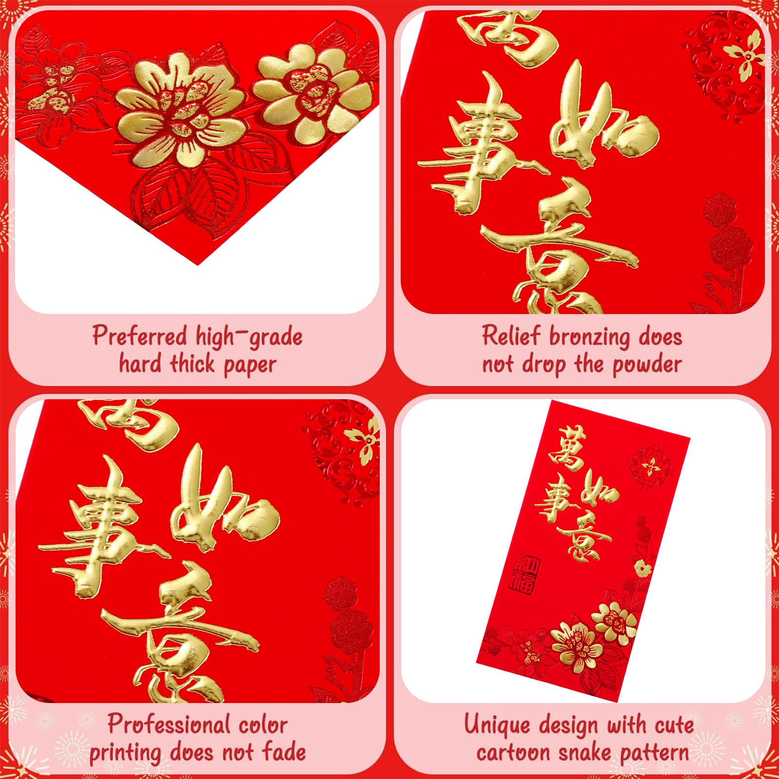 72Pcs Chinese New Year Red Envelopes - Year of the Snake 2025 Hong Bao with Plum Blossom Design - 3.5x6.7 Inch Lucky Money Pockets for Lunar New Year, Weddings & Gifts - Festive Chinese Tradition Decoration