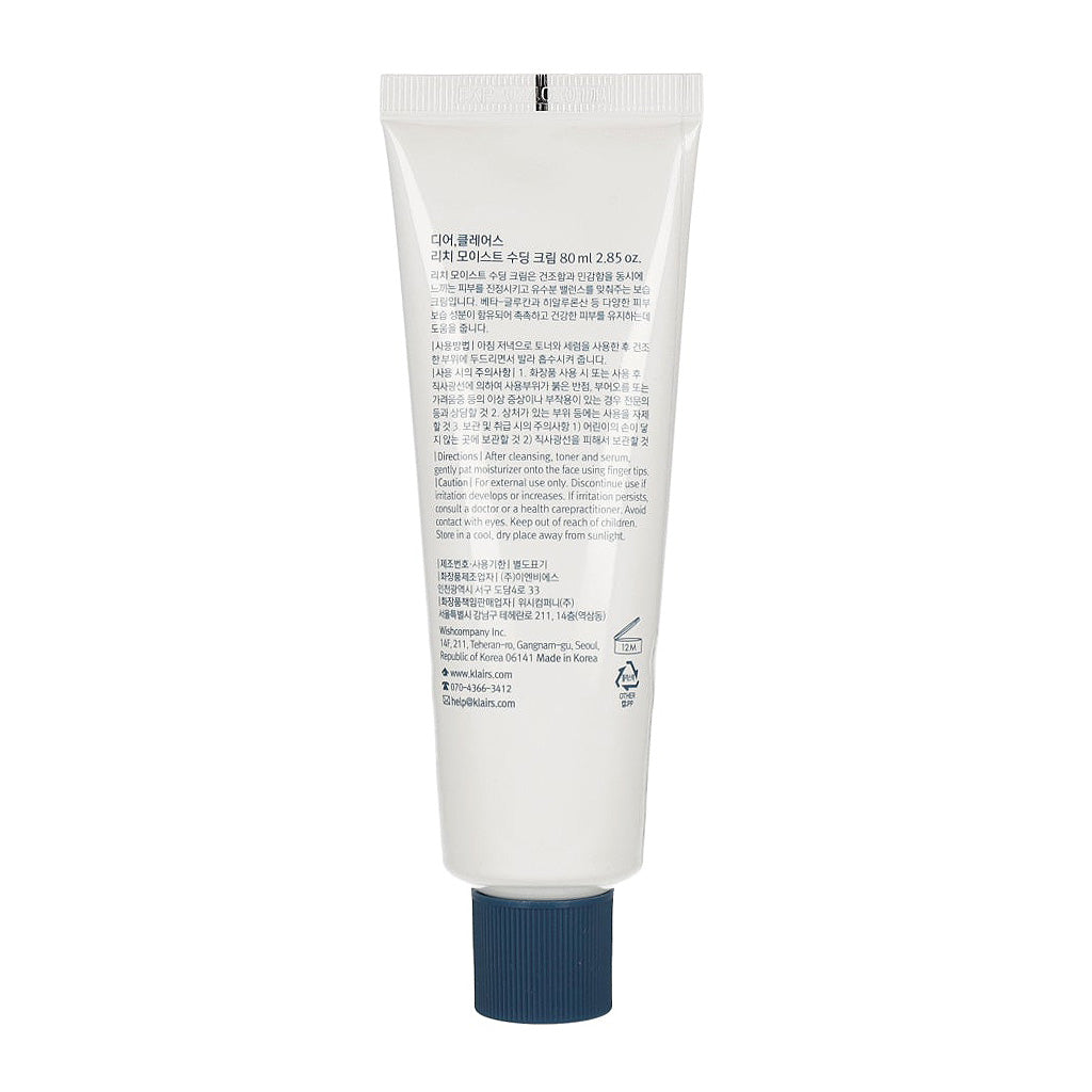 Klairs Rich Moist Soothing Cream 80ml - Deep Hydration Facial Moisturizer for Dry & Sensitive Skin | Day & Night Use for Healthy Glow
