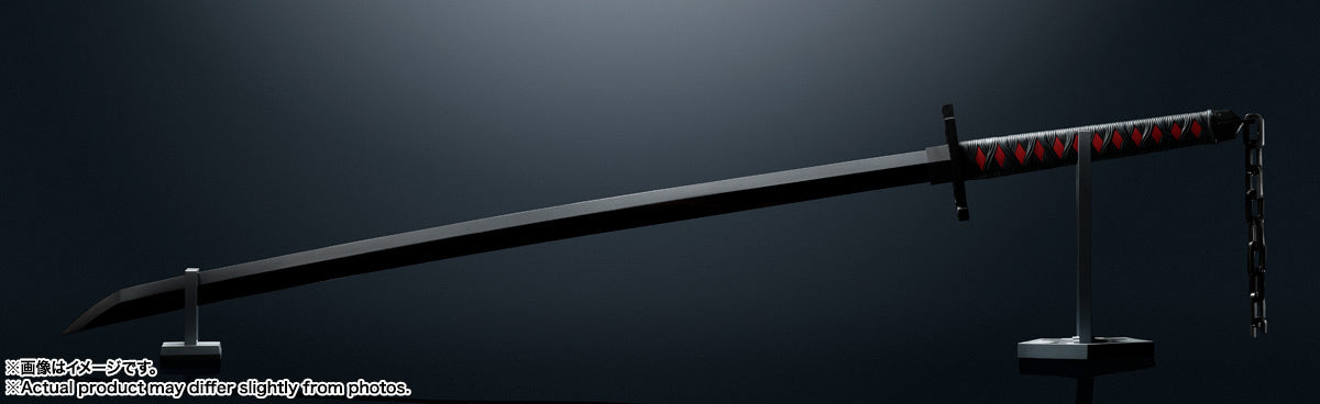 Bandai PROPLICA Bleach Tensa Zangetsu Sword - Anime Replica Collectible for Cosplay, Display & Gift - Perfect for Fans of Ichigo Kurosaki