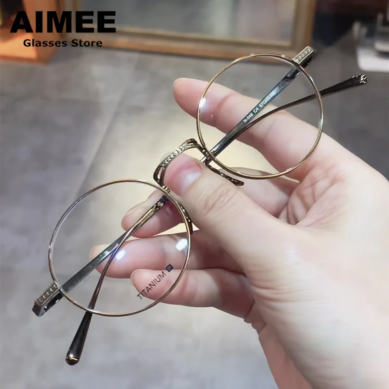 Aimee Women's Full Rim Oval Round Titanium Eyeglasses Frame 18005 - Lightweight & Durable Eyewear for Work, Reading & Everyday Fashion