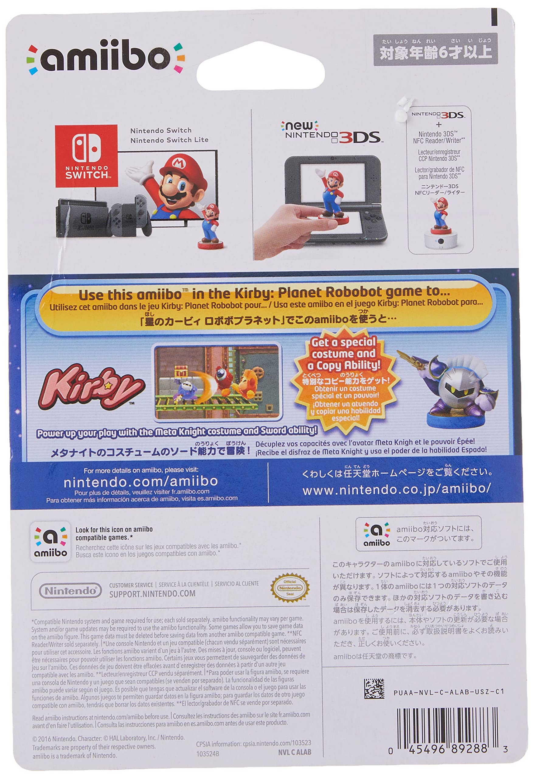 Meta Knight Amiibo Figure for Nintendo Switch - Super Smash Bros Series - Collectible Gaming Accessory for Fans & Players