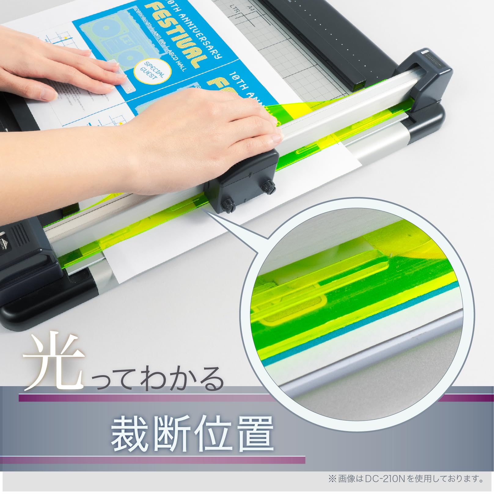 DC-230N Electric Paper Cutter - Heavy Duty A3 Sheet Cutting Machine for Office & Craft (40 Sheets Capacity) | Perfect for Document Trimming, Scrapbooking & School Projects