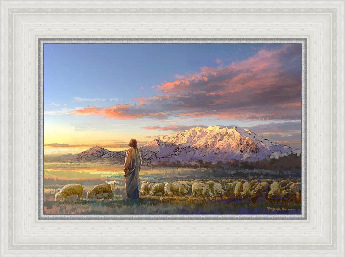 All His Majesty Christian Wall Art by Yongsung Kim - Inspirational Jesus Painting for Home, Church & Office Decor