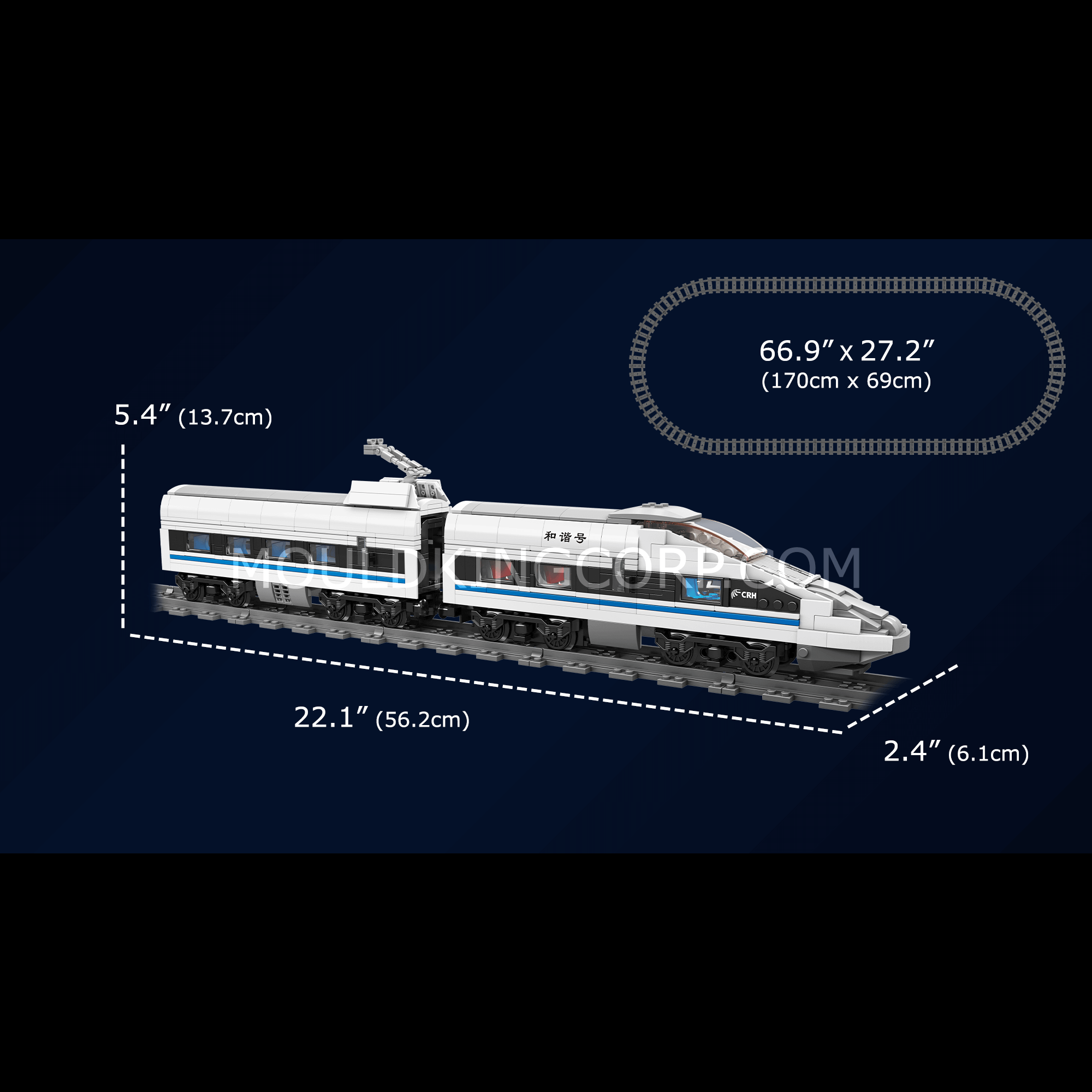 Mould King 12021 CRH380A High Speed Train Building Kit - 1,211 PCS Model Train Set for Adults & Teens | Perfect for Collectors, DIY Enthusiasts & Home Office Display
