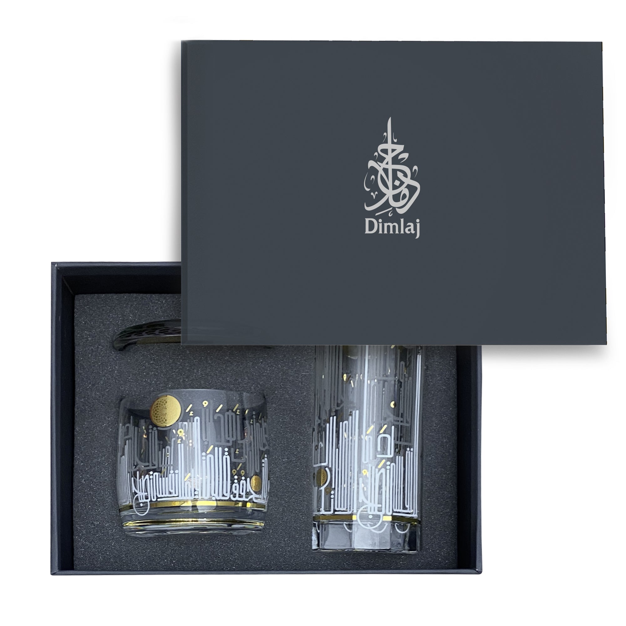 Dimlaj Hayat Gold Censer with Candle Holder - Premium Incense Burner for Home Decor, Meditation & Aromatherapy | Perfect for Living Room, Bedroom, Yoga Studio & Spiritual Spaces