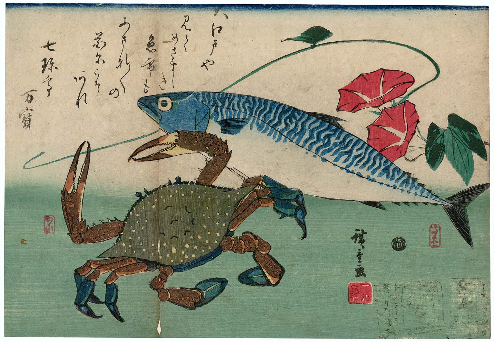 Utagawa Hiroshige I Japanese Woodblock Print - Mackerel, Crab & Morning Glory from Large Fish Series | Vintage Art for Home Decor, Office & Gifts