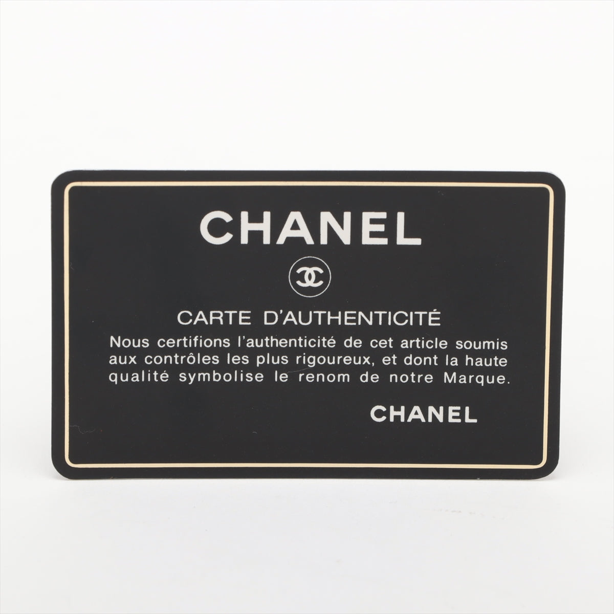 Chanel Matelasse Lambskin Chain Camera Bag Black - Luxury Crossbody Purse for Women | Perfect for Evening Events, Date Nights & Special Occasions