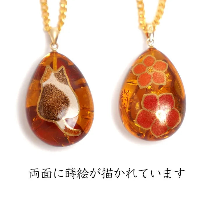 Handmade Japanese Maki-e Urushi Lacquer Reversible Pendant Necklace - Amber Cat & Flower Design - Traditional Artisan Jewelry for Women, Gift for Her, Special Occasions & Cultural Events