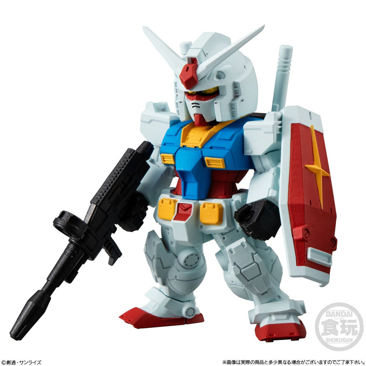 Bandai FW Fusion Works Gundam Converge Volume 26 Action Figure Set - 10-Piece Collectible Trading Figures for Anime Fans & Model Enthusiasts | Perfect for Display, Gifts & Anime Collections