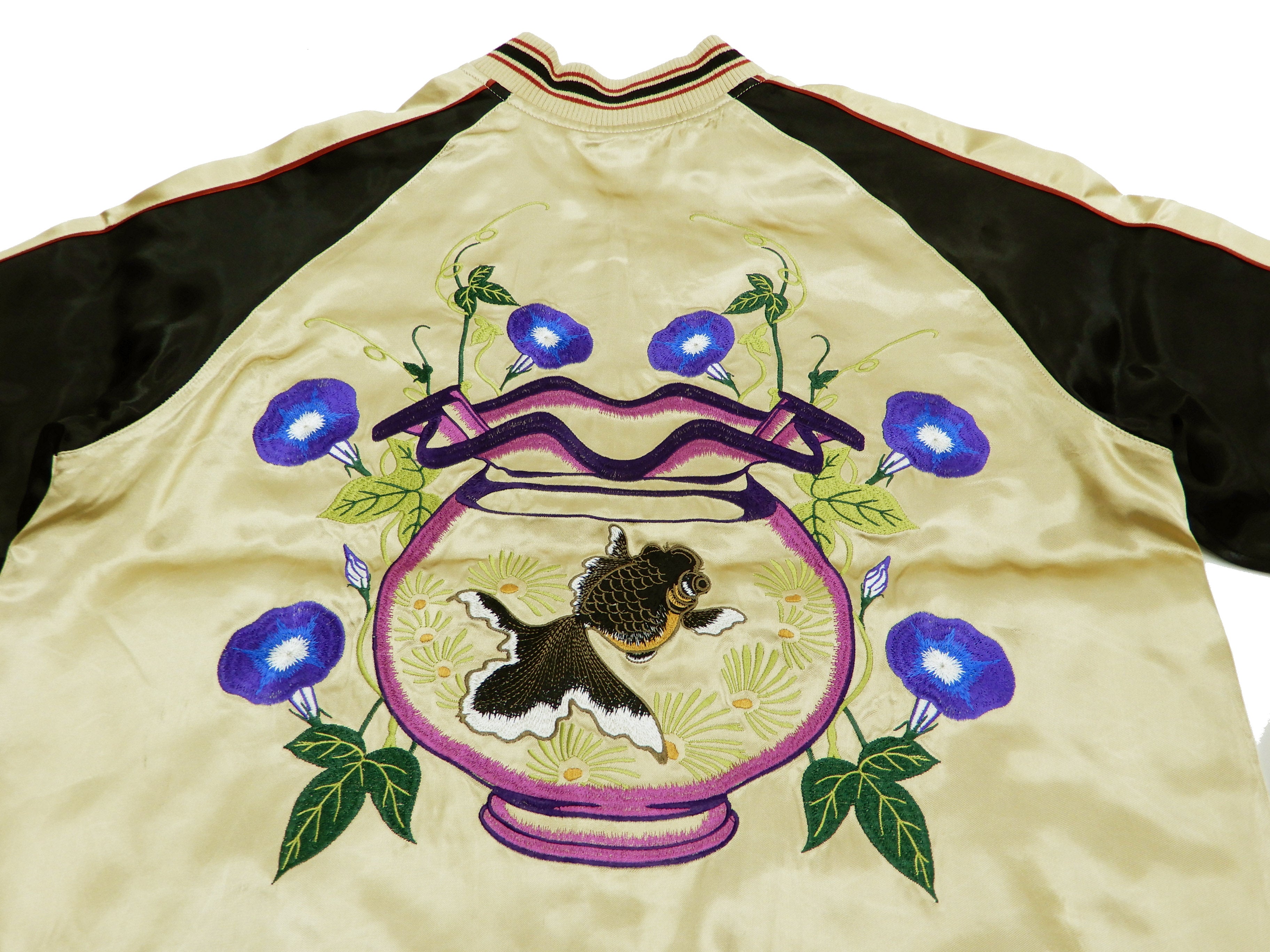 Japanese Souvenir Jacket for Men - Vintage Sukajan Bomber with Goldfish Bowl Design (Beige/Black) | Perfect for Streetwear, Cosplay & Retro Fashion Enthusiasts