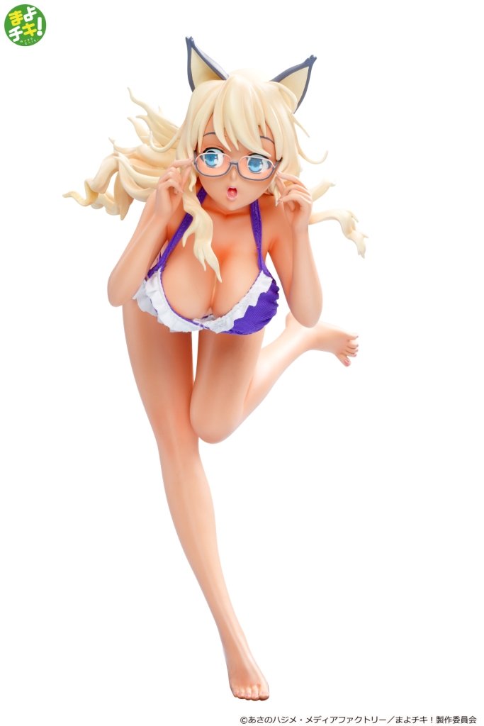 MayoChiki! Nakuru Narumi 1/4.5 Scale Anime Figure - Collectible Japanese PVC Statue for Anime Fans & Figure Collectors | Perfect for Display in Home, Office, or Gaming Room