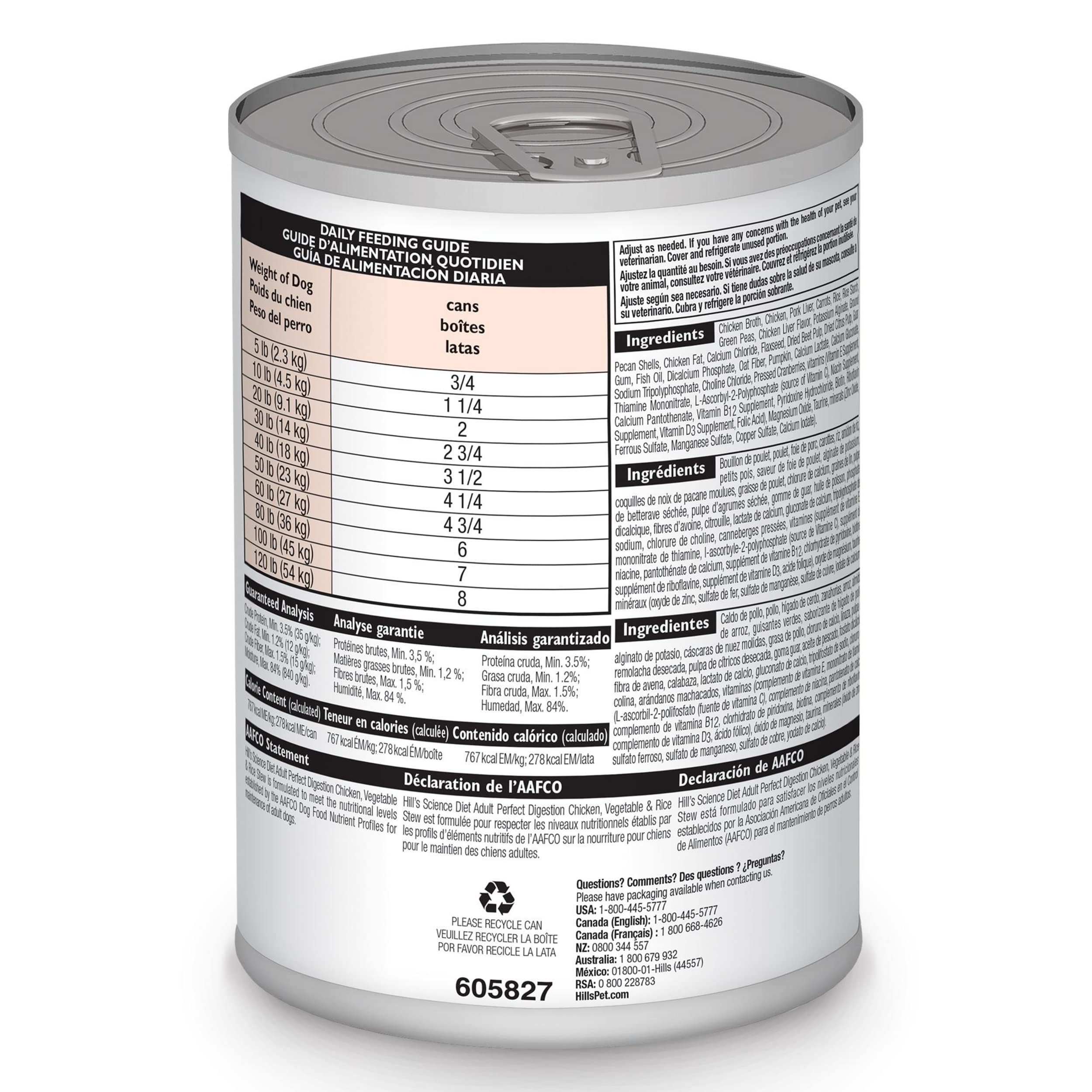 Hill's Science Diet Perfect Digestion Wet Dog Food - Chicken, Vegetable & Rice Stew for Adult Dogs (1-6 Years) - Digestive Support Formula - 12.5 oz Can (Pack of 12) - Ideal for Sensitive Stomachs & Digestive Health Maintenance