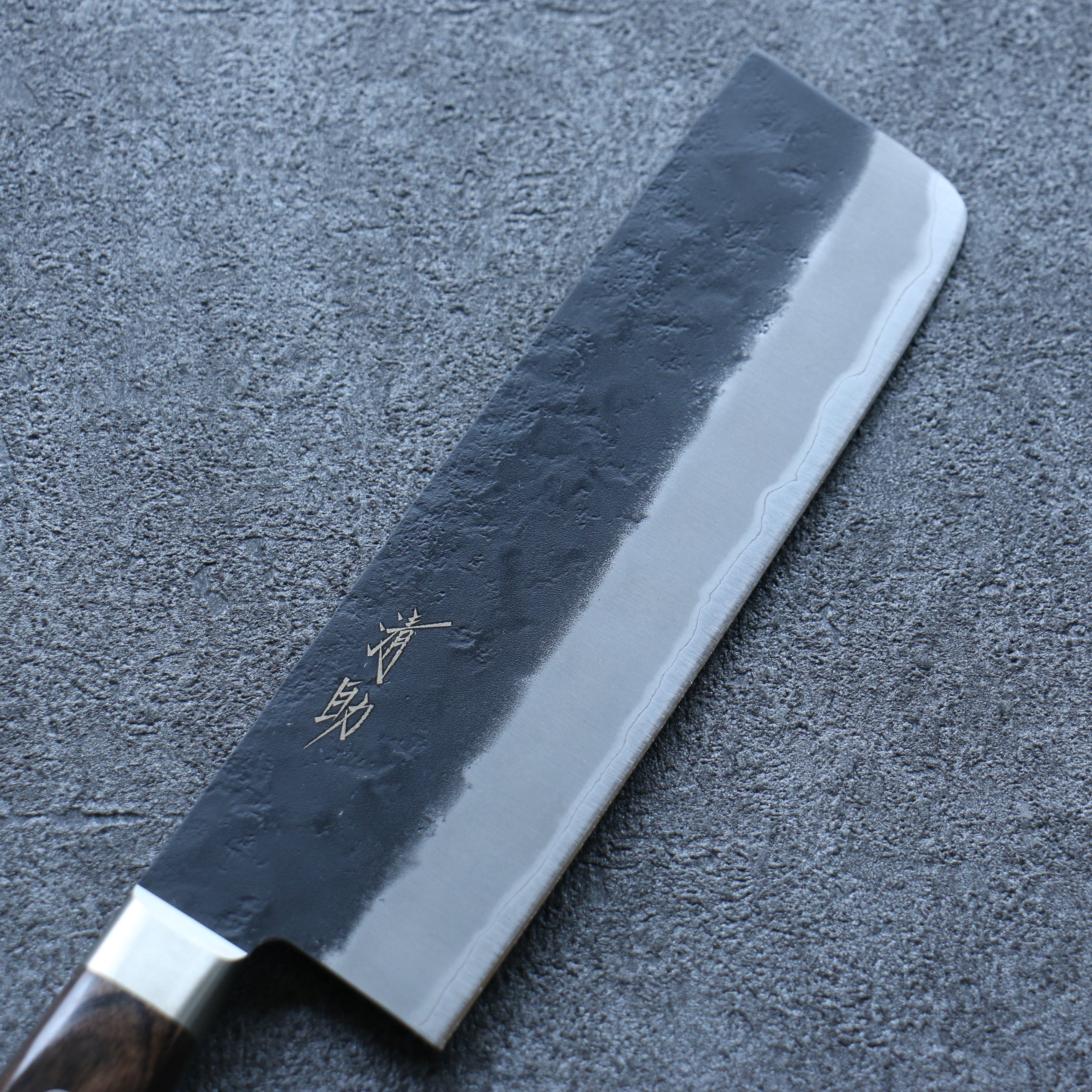 Premium Seisuke Blue Super Black Nakiri Knife 165mm - Japanese Chef Knife with Brown Pakkawood Handle - Ideal for Slicing Vegetables, Herbs & Sushi Preparation