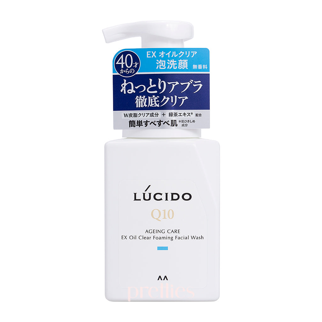 Mandom Lucido Ageing Care EX Oil Clear Foaming Facial Wash 150ml - Anti-Aging Face Cleanser for Women & Men - Deep Cleansing, Oil Control & Pore Minimizer - Perfect for Daily Skincare Routine & Travel